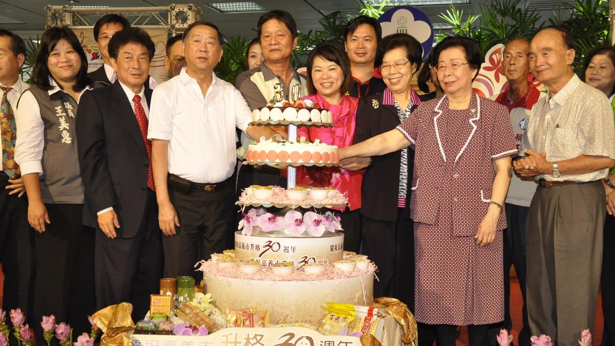 嘉義市升格省轄市30週年，曾文炎也受邀前來。（圖／嘉義市民政處）
