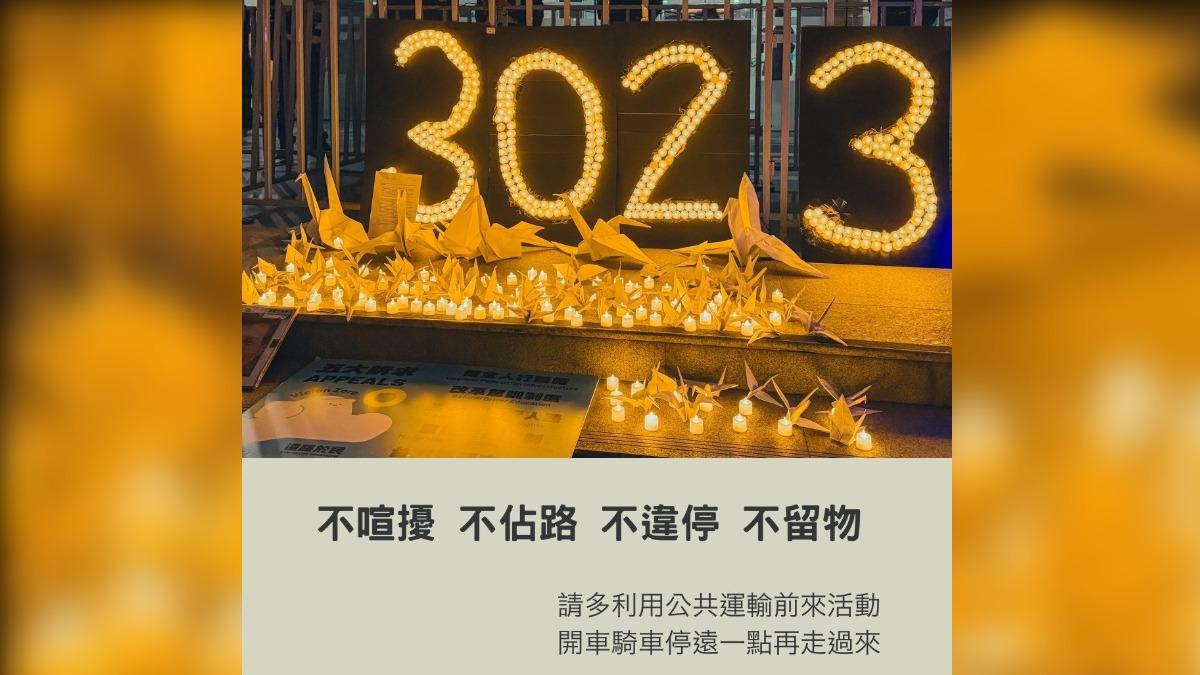還路於民行人路權促進會呼籲四點。(圖/還路於民行人路權促進會提供)