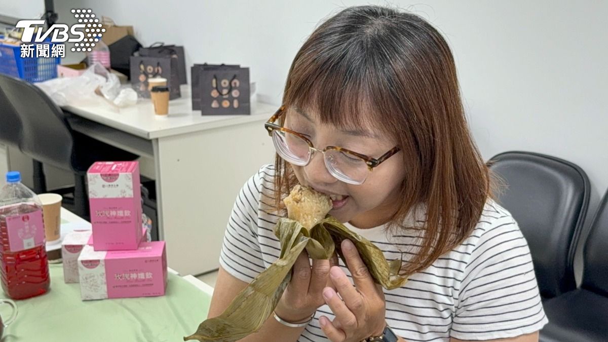 粽子是很多人過端午節必吃的年節食品。（圖／TVBS）