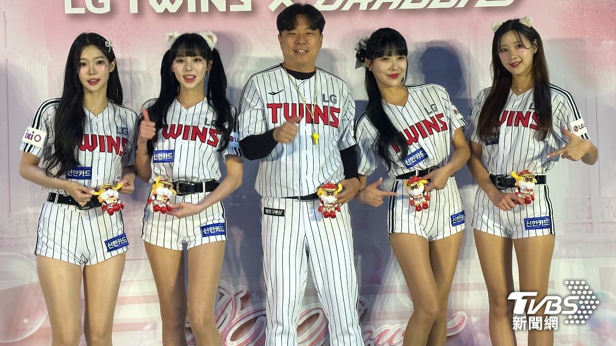 中職/李珠珢隊友來了!LG雙子啦啦隊登大巨蛋 逆天長腿超辣