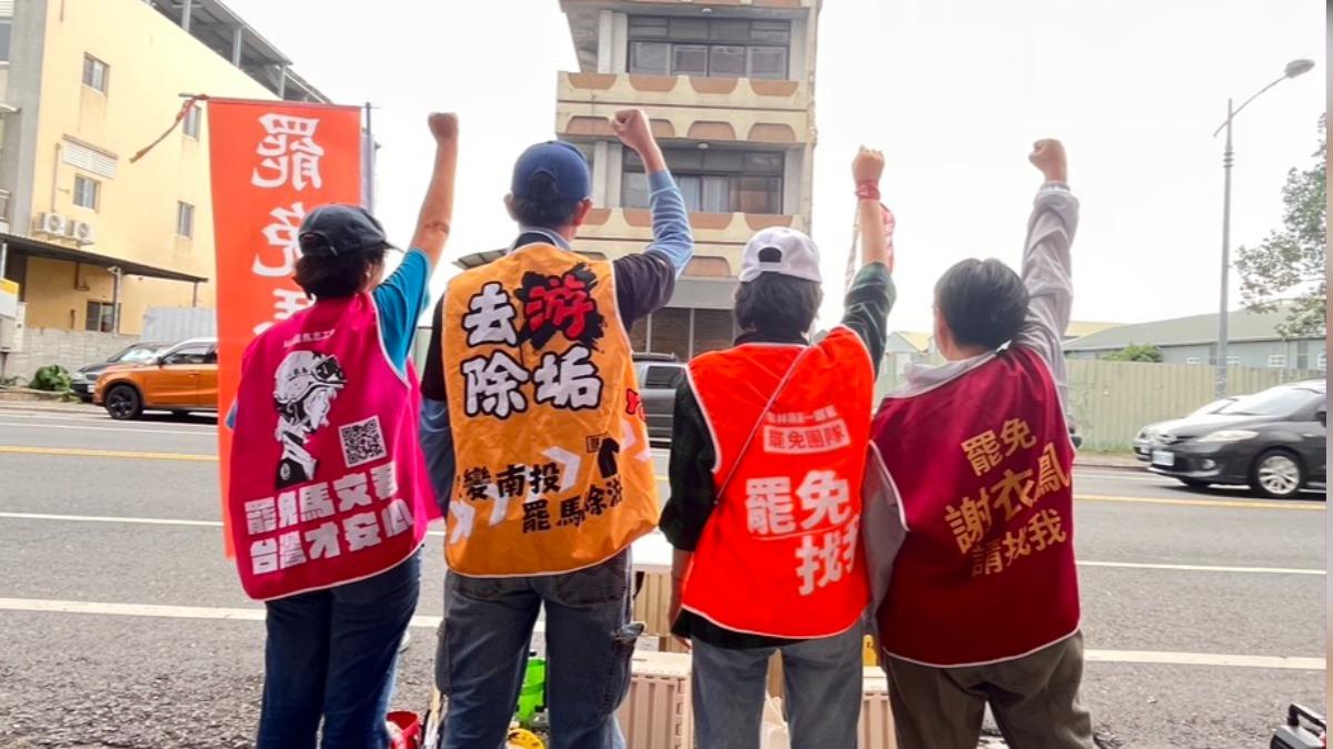 南投罷免二階審查出爐! 馬文君須補1730份、游顥693份