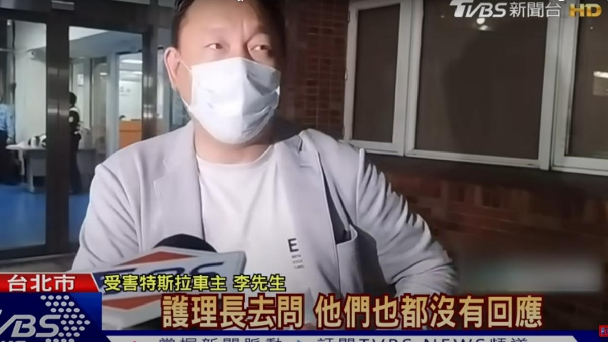 遭追撞的特斯拉駕駛受訪。(圖/TVBS)