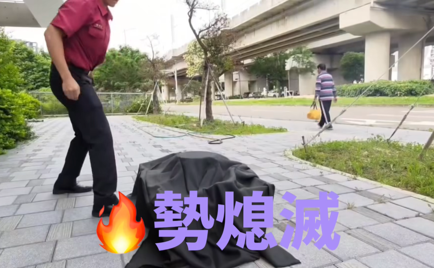 油鍋起火-油鍋起火怎麼辦-油鍋起火滅火-油鍋起火原因-油鍋起火加水