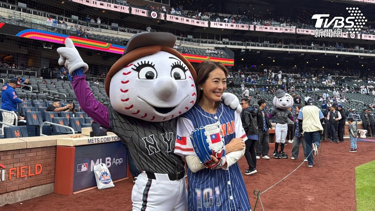 賈永婕登紐約大都會台灣日開球(圖/TVBS)