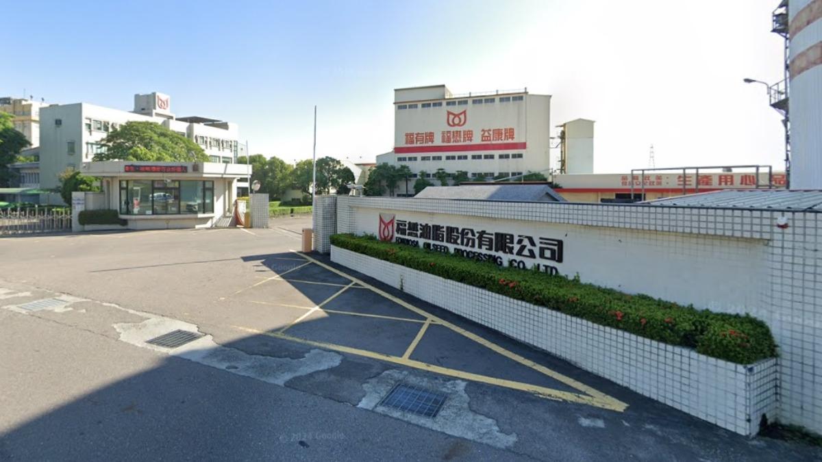台灣21億大廠「突爆下市」! 股票恐一夕廢紙