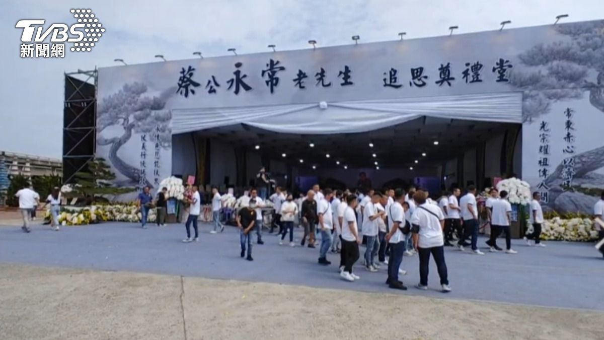 小黃司機到國大代表!縱貫線教父蔡永常告別式 藍綠大咖現身