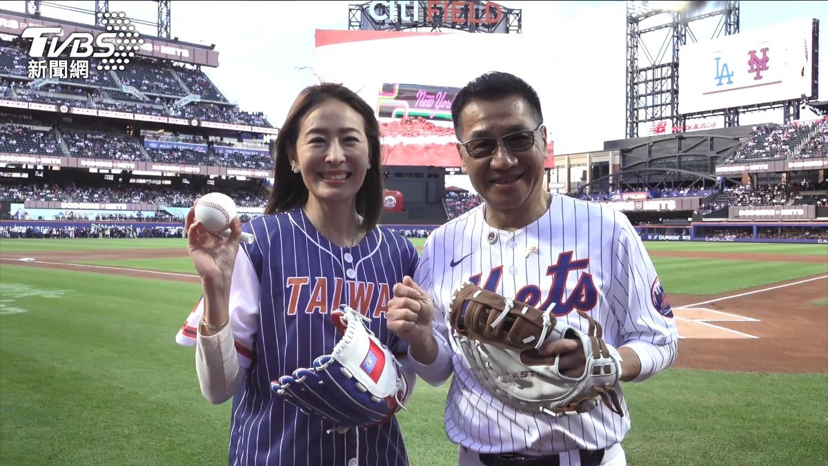賈永婕在MLB「大都會臺灣日」開球 (圖/TVBS)