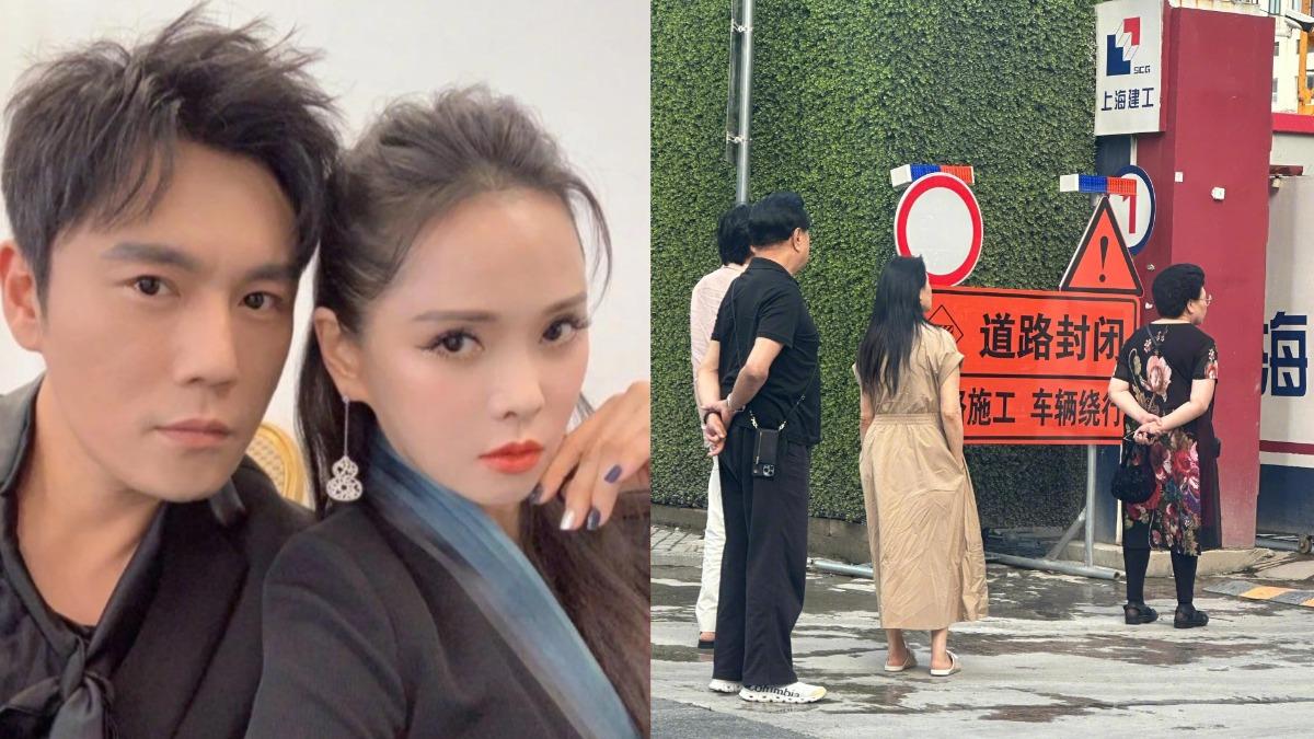 伊能靜打破婚變！攜秦昊上海看房全被拍　「一戶起碼3億」