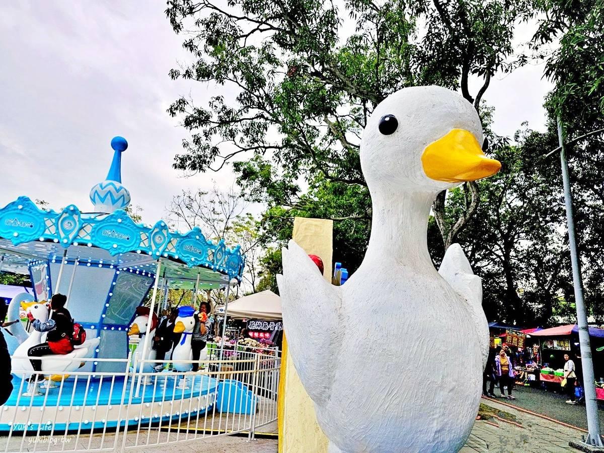 斗六景點「鵝媽媽鵝童樂園」在古坑打造的小型綜合遊樂園,一樣以「鵝」為主題設計。(圖/Yuki's Life提供)