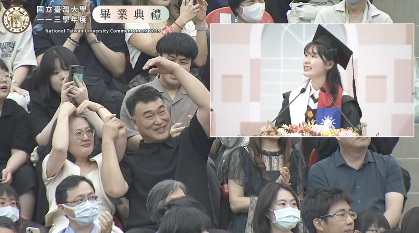 宋美娜感謝台下的父母。(圖/翻攝頻道臺大YouTube)