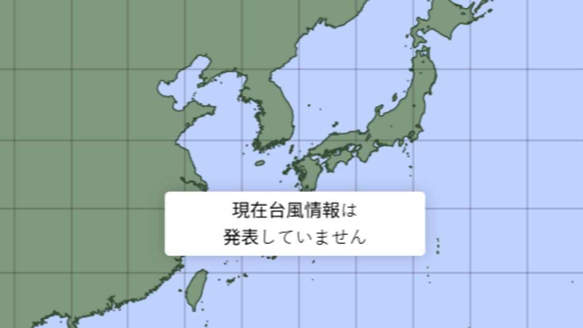 5月底了還不見首颱?日專家:今年夏天颱風可能更活躍