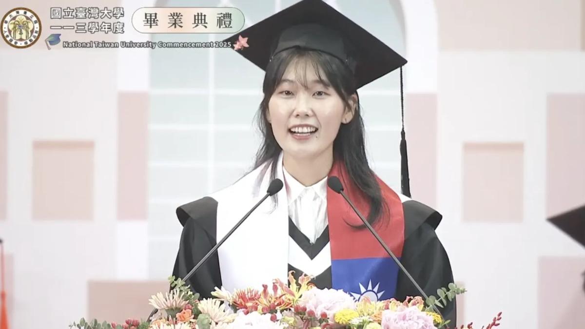 「這一次,爸媽沒有姍姍來遲」 台大韓籍畢業生演說逼哭全場