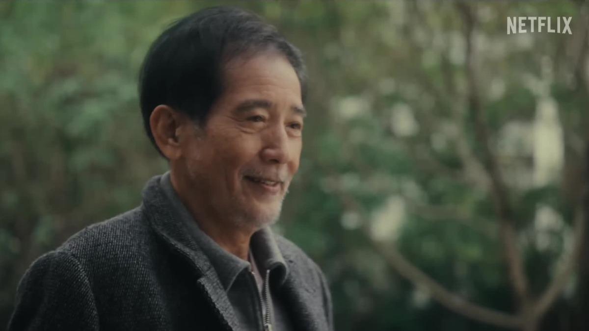 《忘了我記得》秦漢久違回歸台劇。(圖/NETFLIX提供)