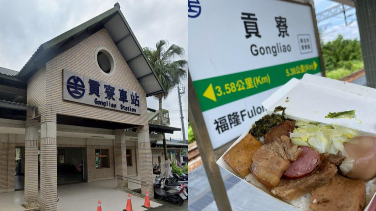 老牌月台便當「停止營業」!道地飄香55年熄燈 老闆證實了