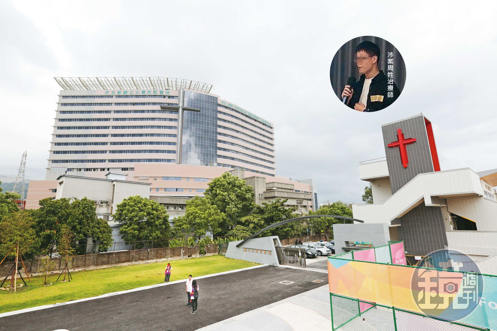 輔大醫院電腦系統去年底遭駭客入侵，上萬筆病歷個資恐外洩。（圖／鏡週刊）