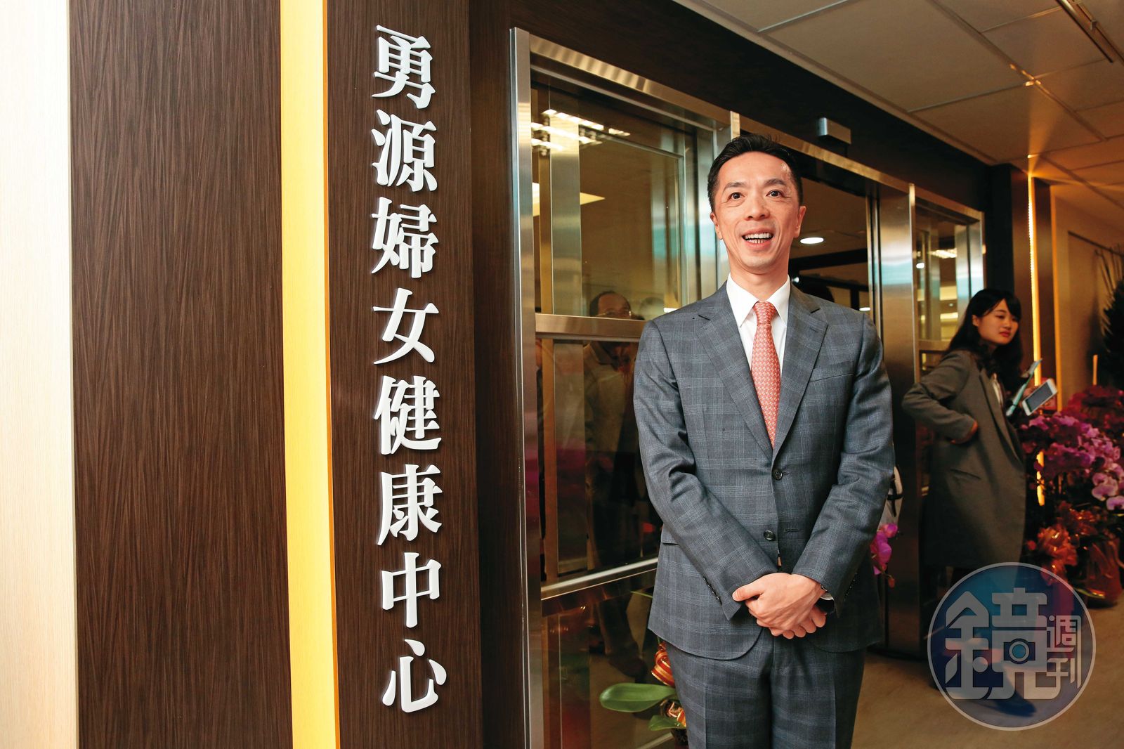 誼遠控股體系董事長陳致遠是輔大校友，曾捐款支持輔大醫院的健康中心。（圖／鏡週刊）