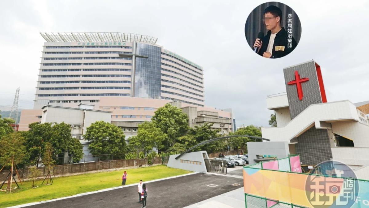 輔大醫院洩個資/治療師駭進輔大醫院資料庫 林志玲家族及上萬個資恐外洩