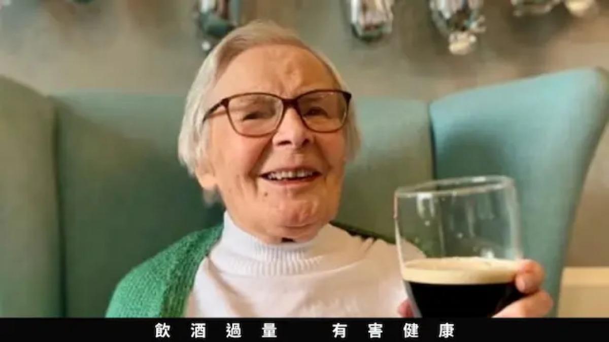 長壽不是運氣!「105歲阿嬤」生活哲學逆轉老化 醫師認證有效