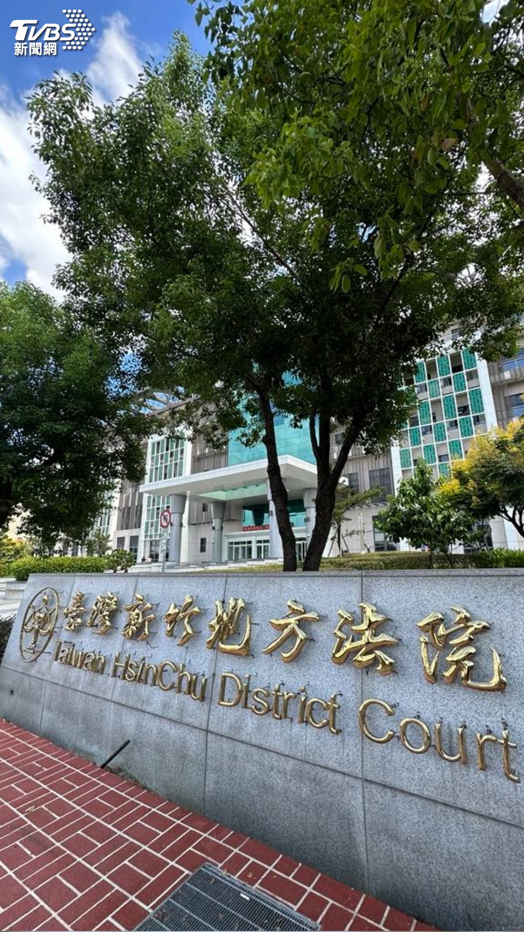 女借帳戶給網友 竟成詐騙工具 判決:情可憫。(圖/TVBS)