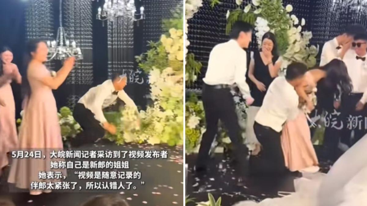 伴郎發現跪錯對象後，急忙去找女友。（圖／翻攝自 微博）