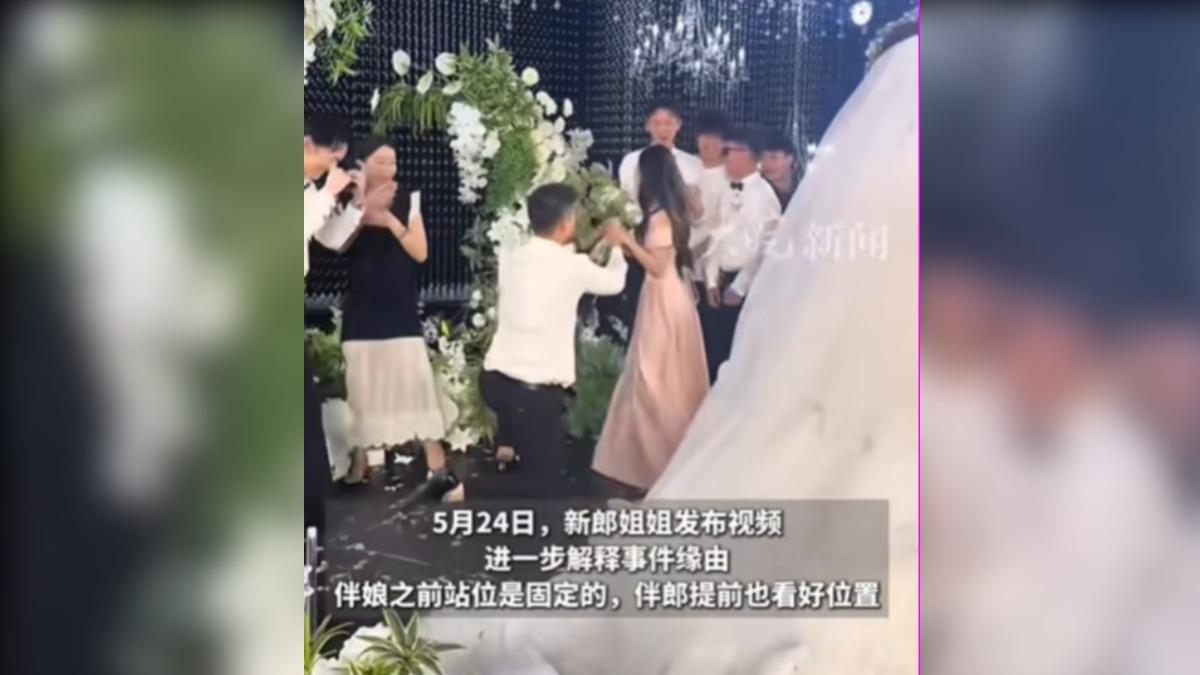 所幸並未讓現場產生不愉快。（圖／翻攝自 微博）