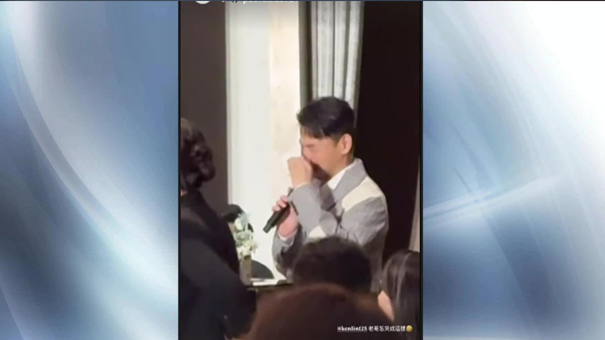 婚禮主持人阿KEN哭到不行（圖／翻攝依依Instagram）