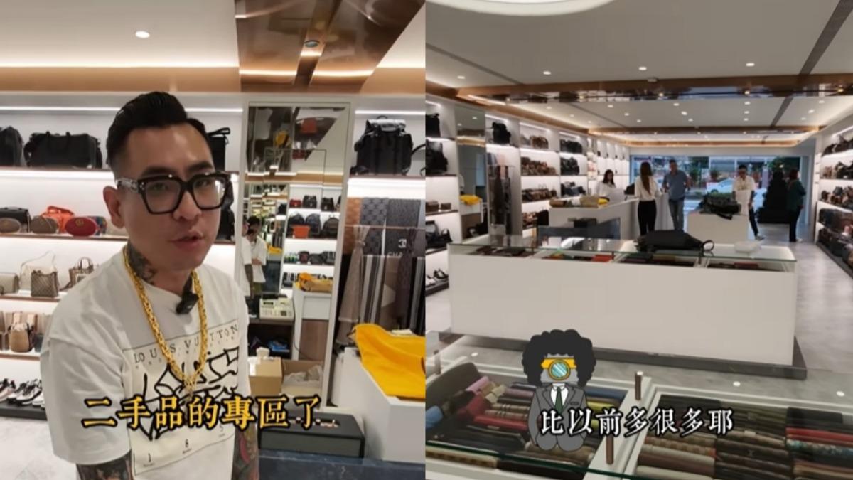 蹦闆介紹一樓店面。(圖/翻攝蹦闆IG)