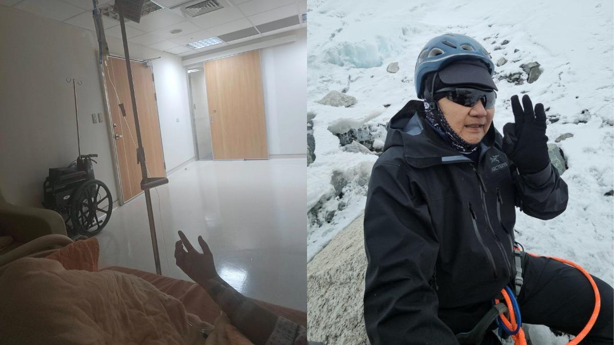 眭澔平登聖母峰突發高山症瀕死!醫示警:致命風險比心肌梗塞高