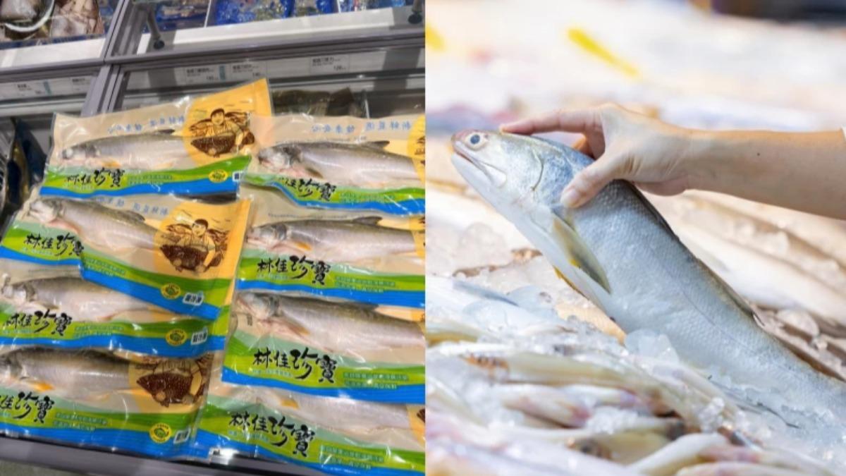 魚肚藏毒?午仔魚驗出禁藥「孔雀綠」 台北漁市產品全數下架銷毀