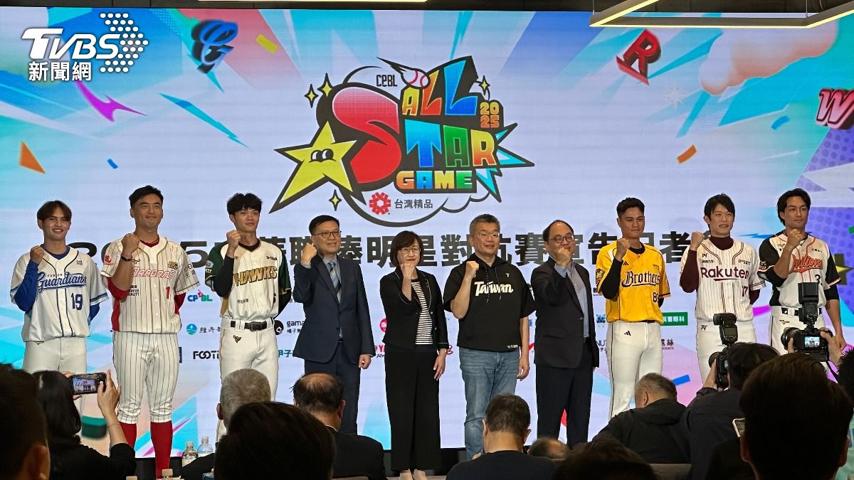 中職/明星賽7/19、20台北大巨蛋登場 平野惠一對決曾豪駒