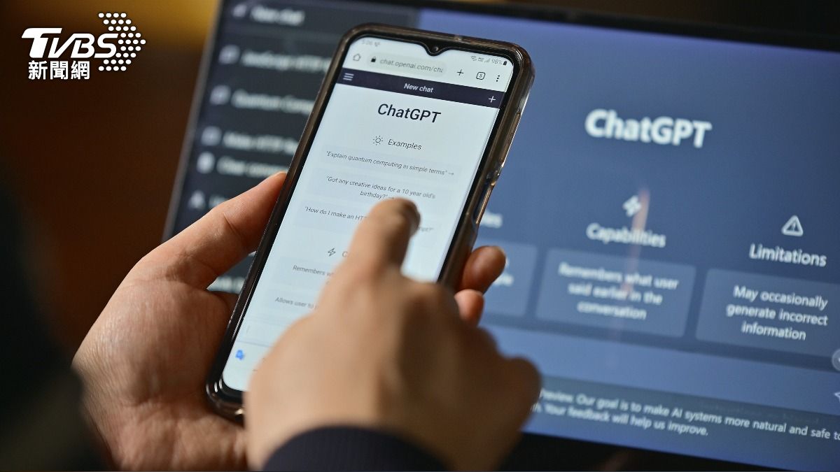 ChatGPT付費用戶全球第二多 OpenAI將在首爾設辦事處
