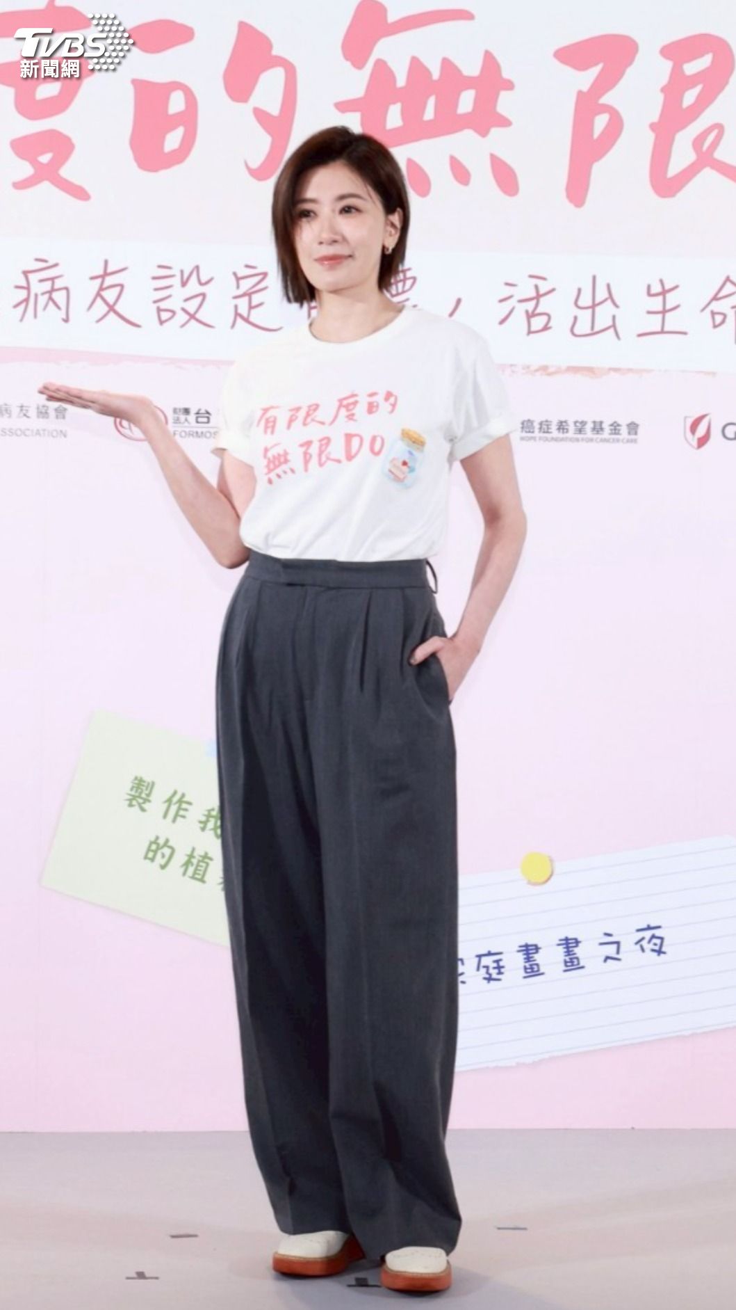 賈靜雯吐槽老公修杰楷是大直男。(圖/趙世平攝)