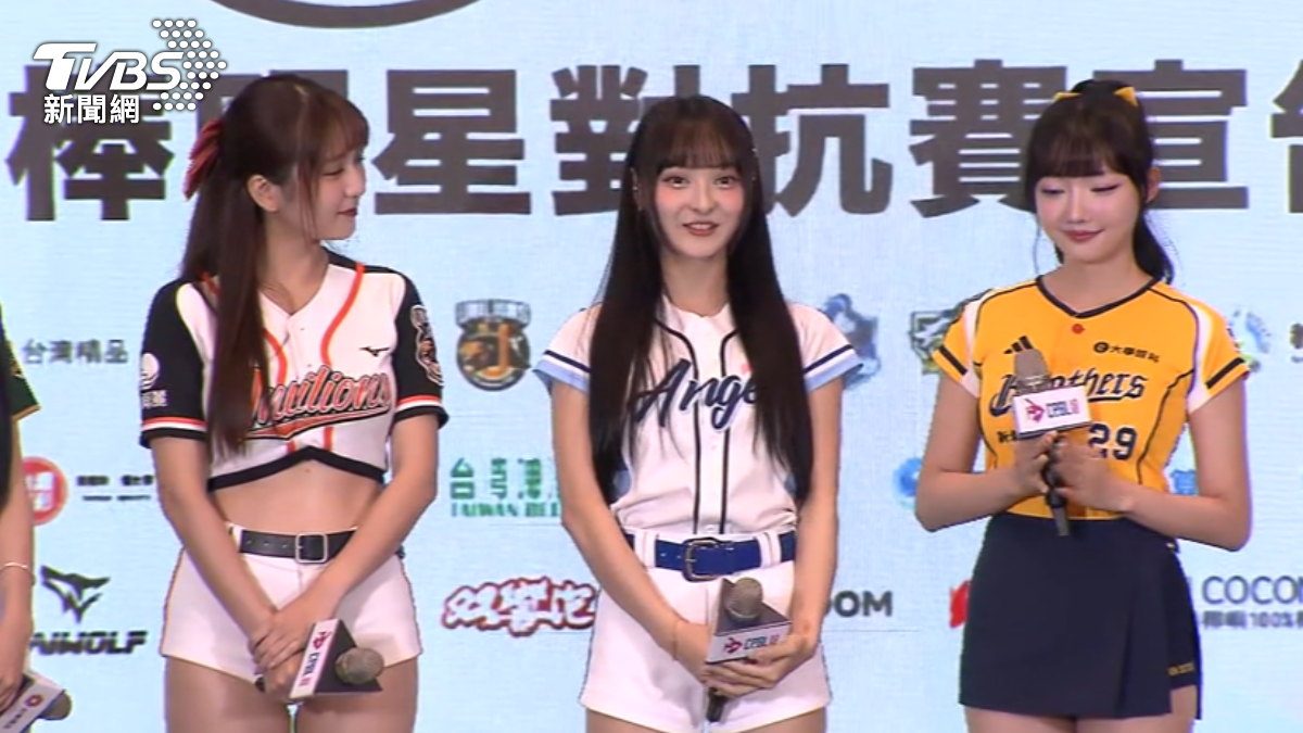 圖／TVBS