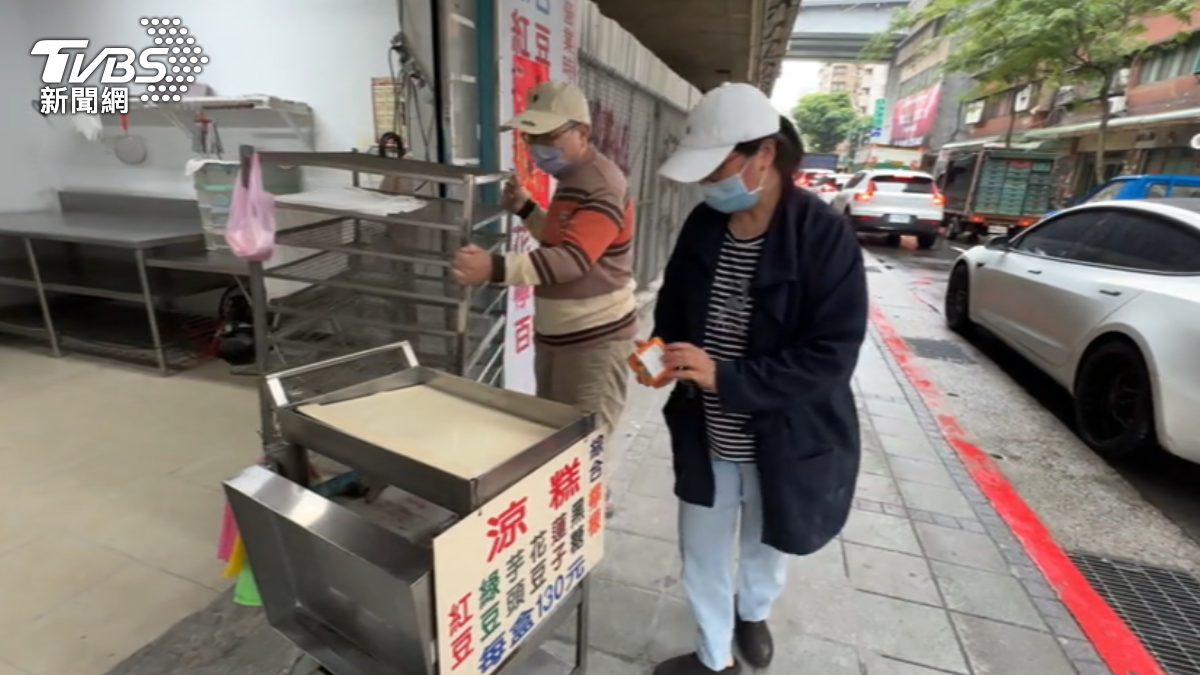 圖／TVBS