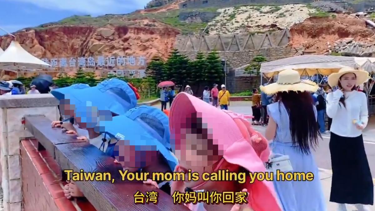 又見統戰片!陸幼童對台灣海峽高呼:你媽叫你回家