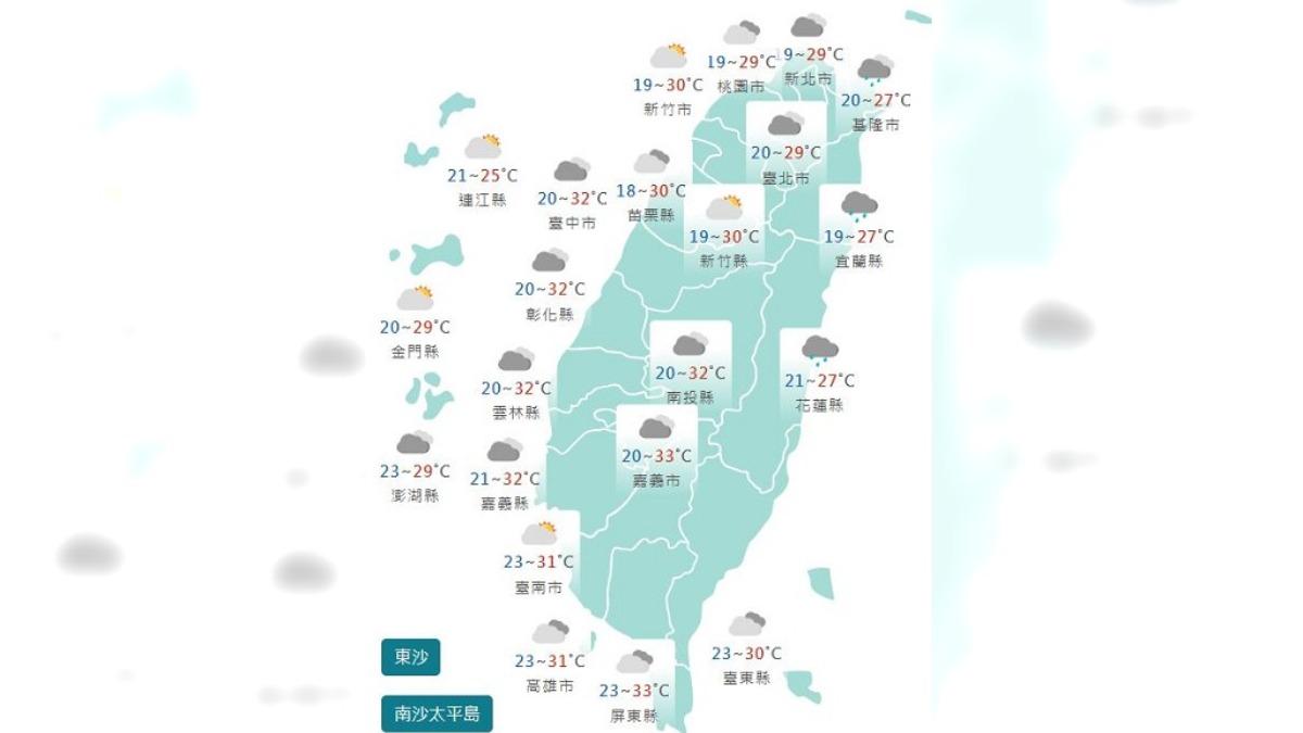 圖/中央氣象署