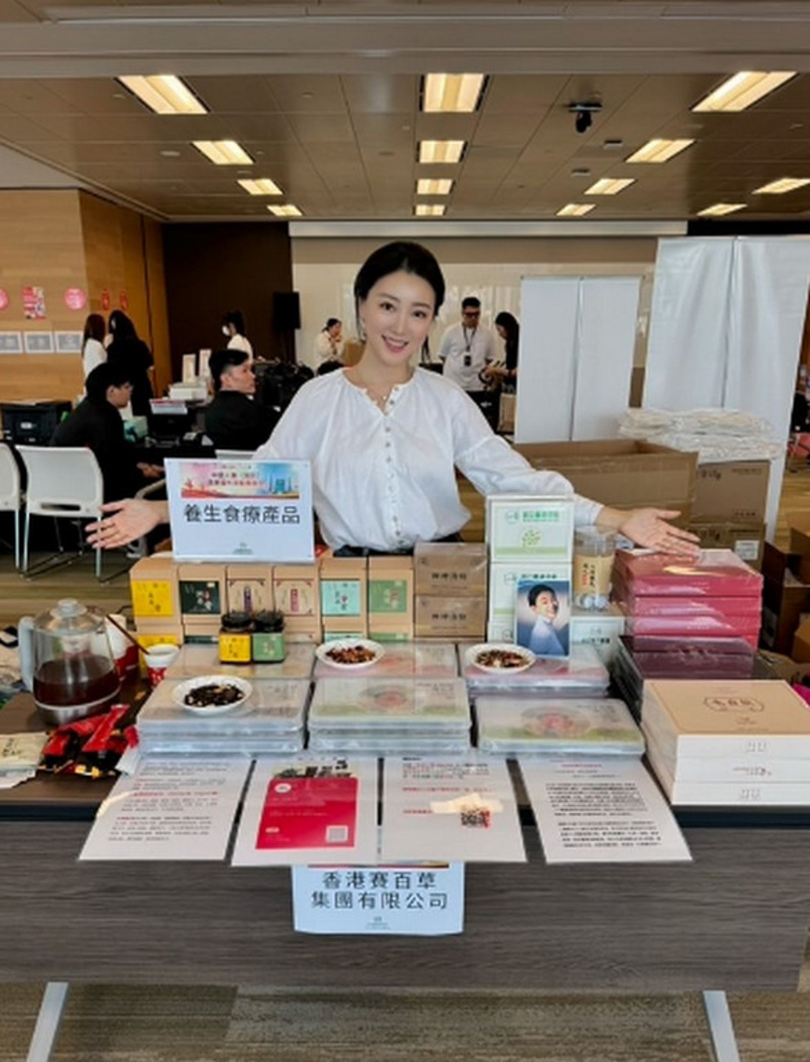 馬賽因外流跳艷舞影片等事重創形象,淡出演藝圈轉戰養生事業。(圖/翻攝自「@sire731」IG)