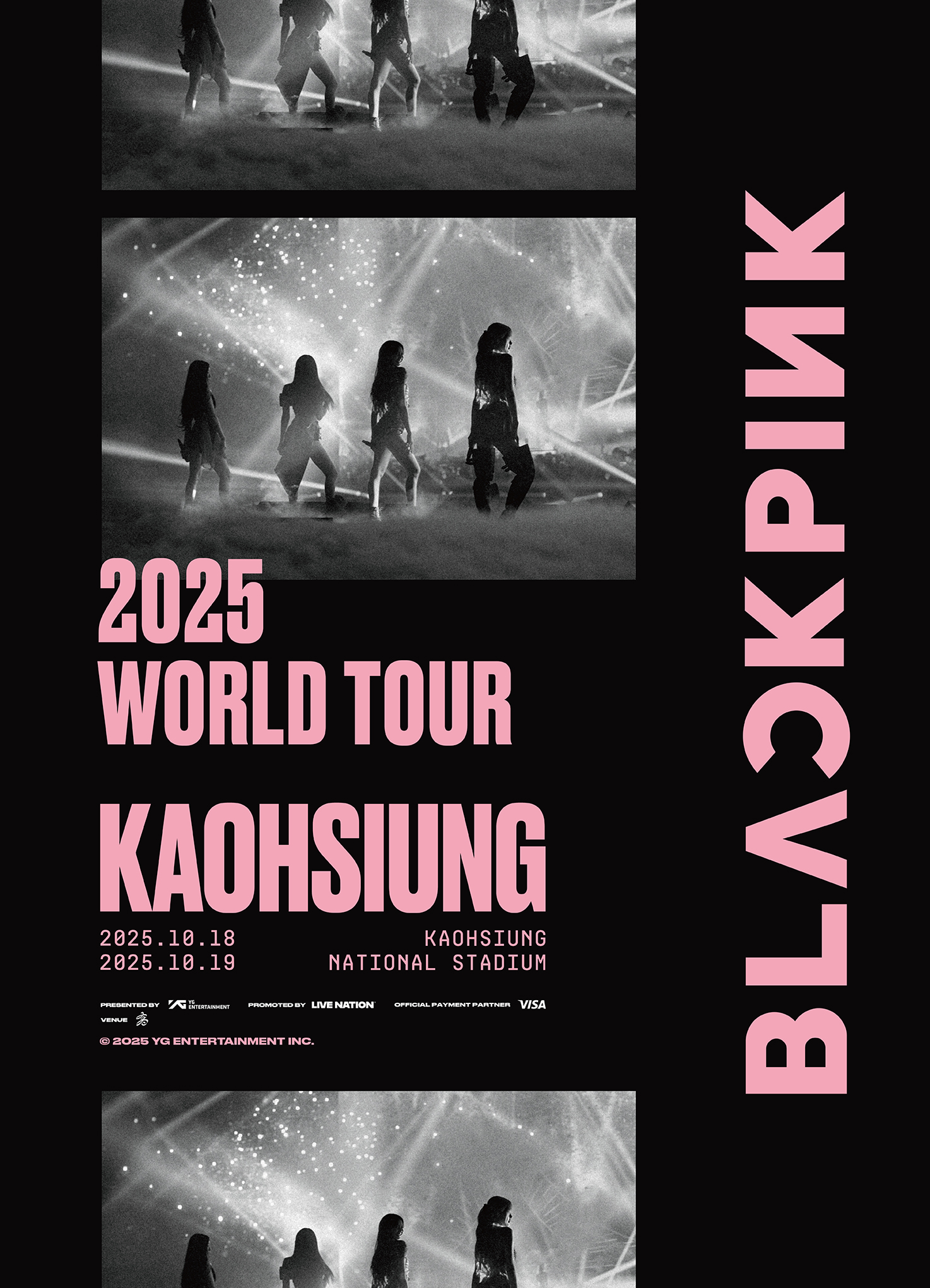 2025演唱會-台灣演唱會-BLACKPINK演唱會-BLACKPINK演唱會門票
