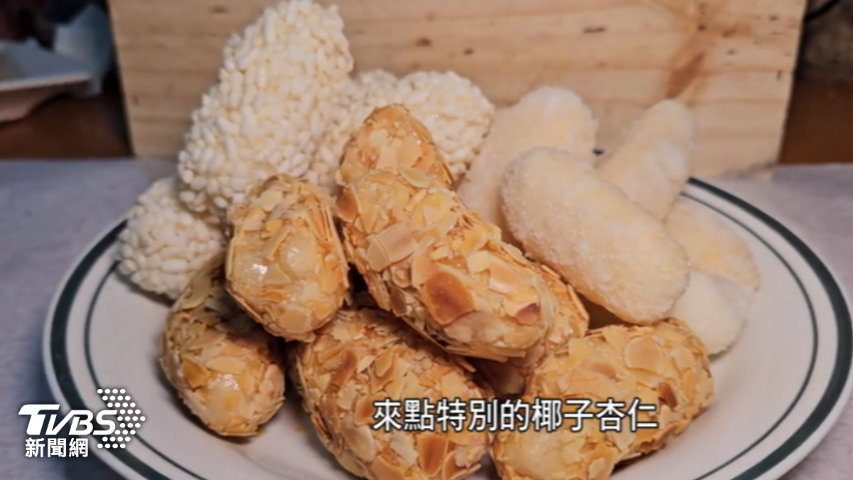 圖／TVBS