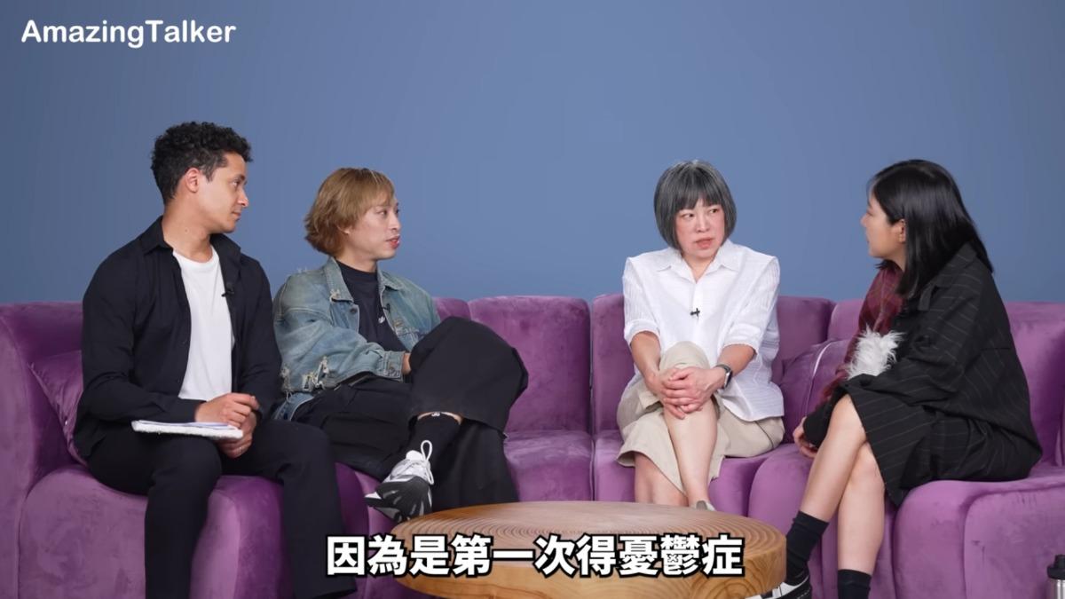 范琪斐上節目分享年輕時的一段情傷經歷,當時曾經憂鬱到食不下嚥。(圖/翻攝自驚奇玩起來 AmazingTalker Show YT)