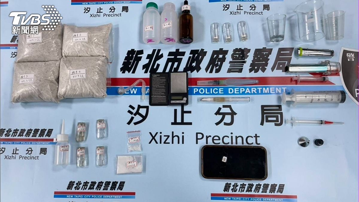 警方查扣喪屍菸彈、安非他命等多種毒品。(圖/TVBS)