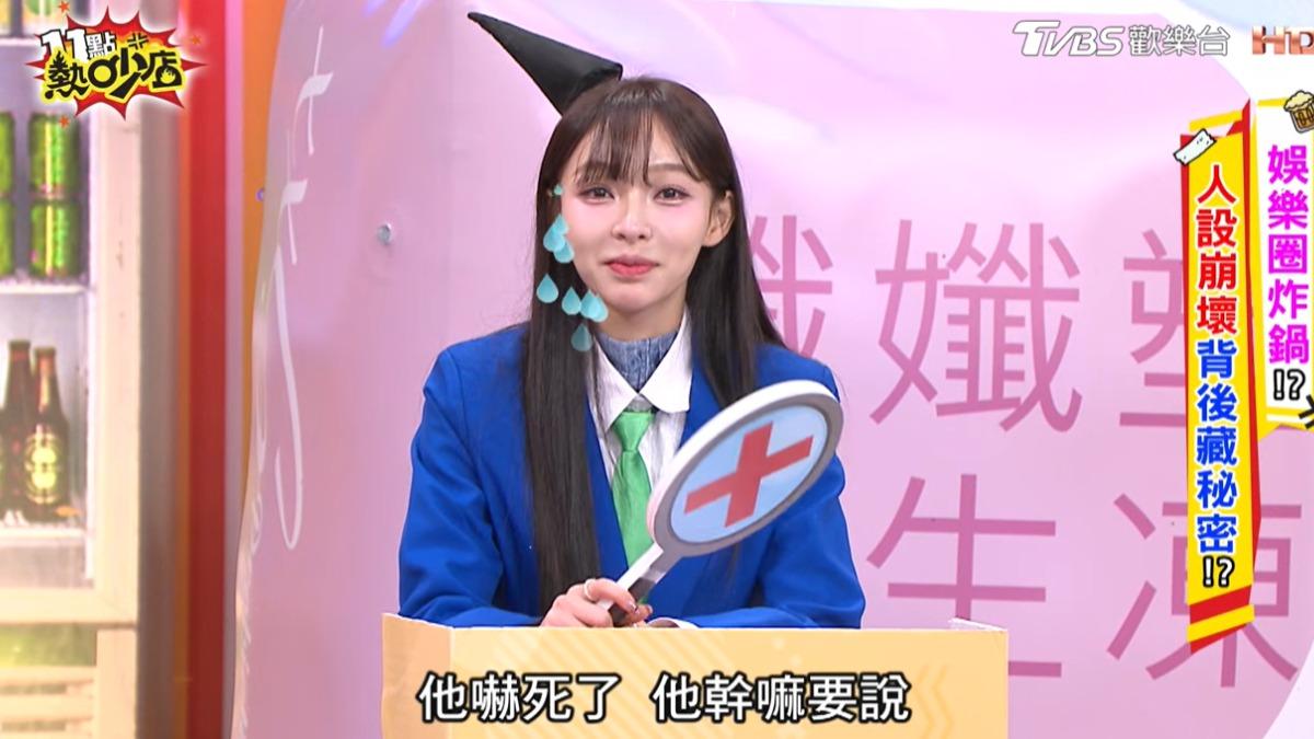 啦啦隊女神遭爆「當富商小三」還墮胎!身份線索曝光 林襄見名字秒變臉