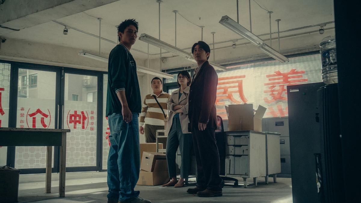 恐怖影集《凶宅專賣店》將在北影特別播映前2集。(圖/北影提供)