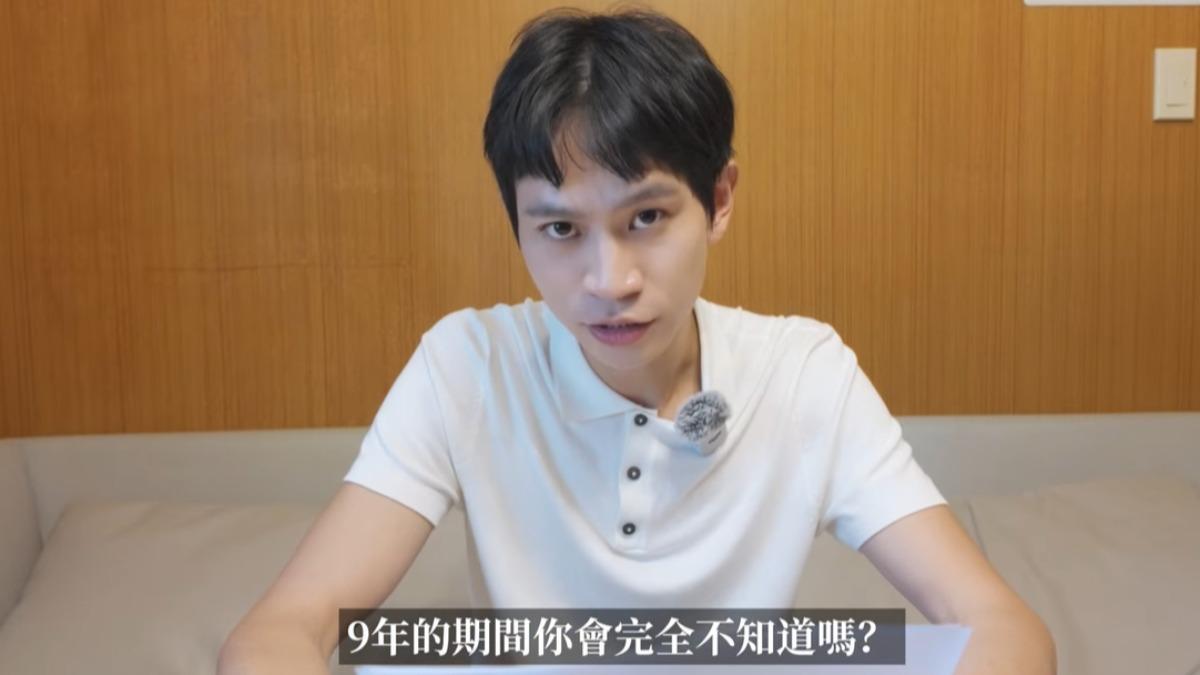 Andy反擊家寧。(圖/翻攝Andy老師YouTube)