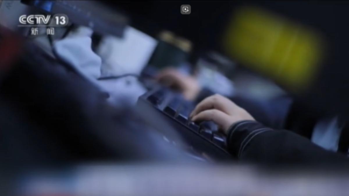 廣州科技公司遭網攻 陸:來自台灣水準低 (圖/CCTV-13)