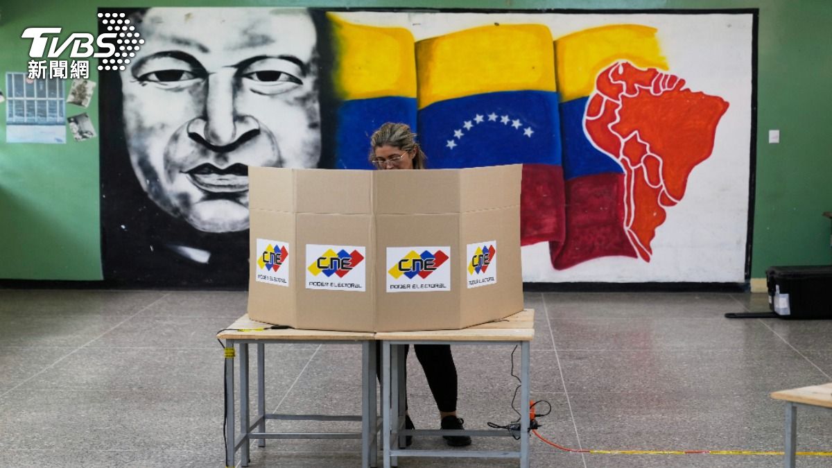 委內瑞拉國會.地方選舉 反對派抵制 執政黨大勝