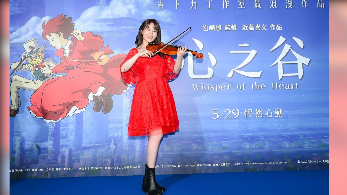 楊小黎《心之谷》化身文學少女 自曝「初戀」秘密公開男友是誰