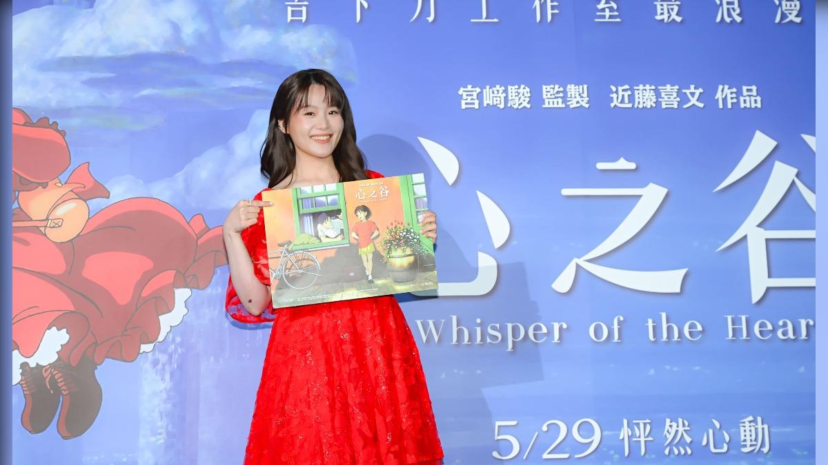 楊小黎出席《心之谷》首映會。(圖/甲上娛樂提供)