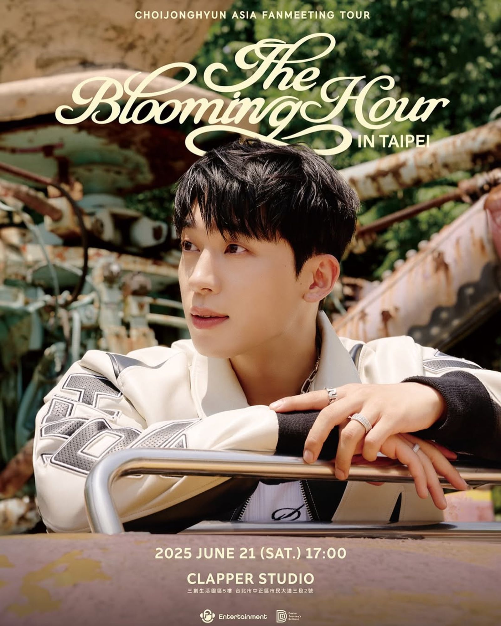 TEEN TOP成員創造期待與台灣歌迷見面。(圖/FU Entertainment、DJB提供)