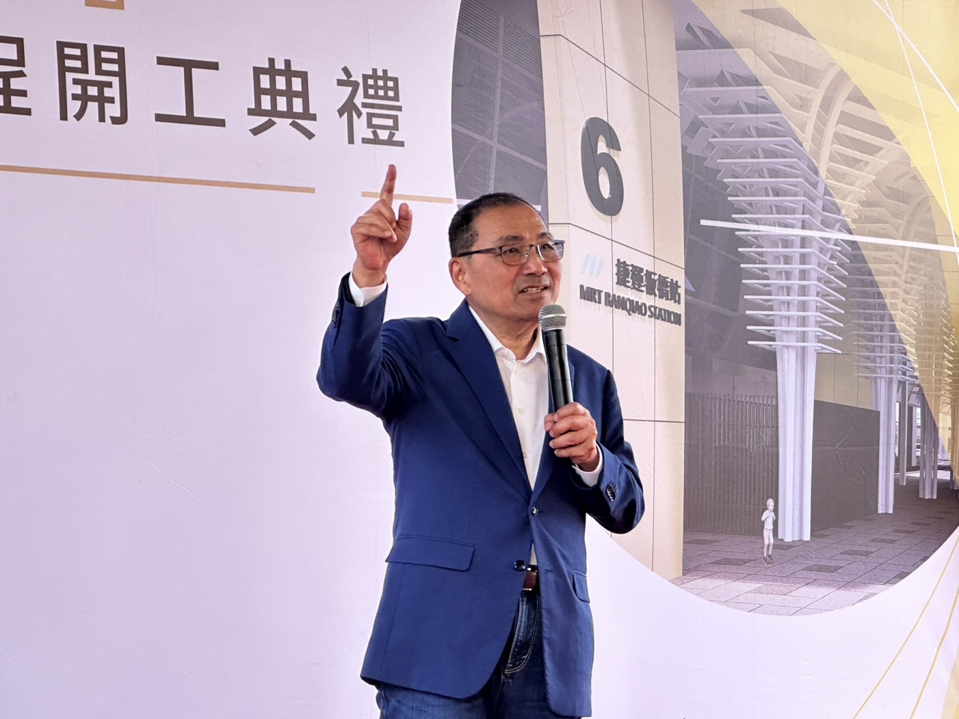 ▲新北市長侯友宜致詞。(圖片來源：新北市政府捷運工程局)